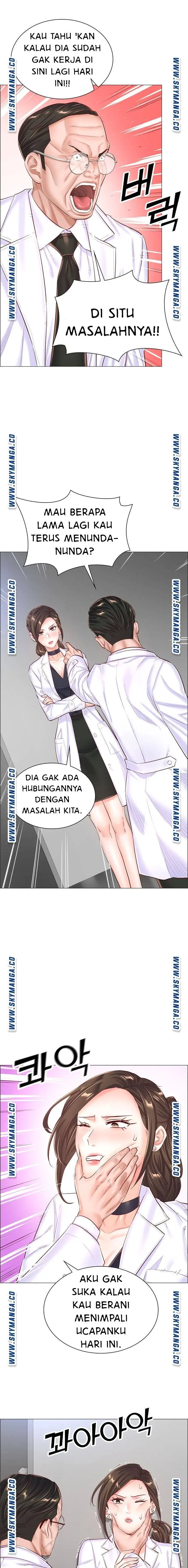 image-komik-the-game-fatal-doctor-chapter-56-3/42