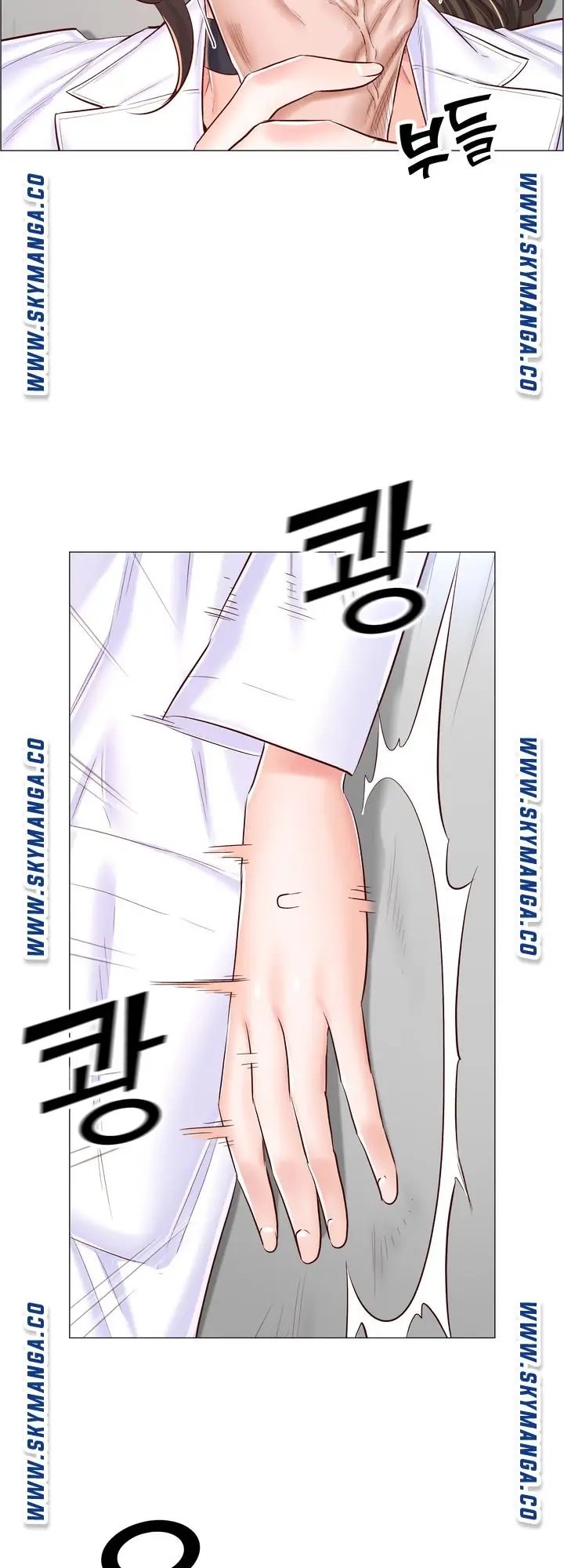 image-komik-the-game-fatal-doctor-chapter-56-5/42