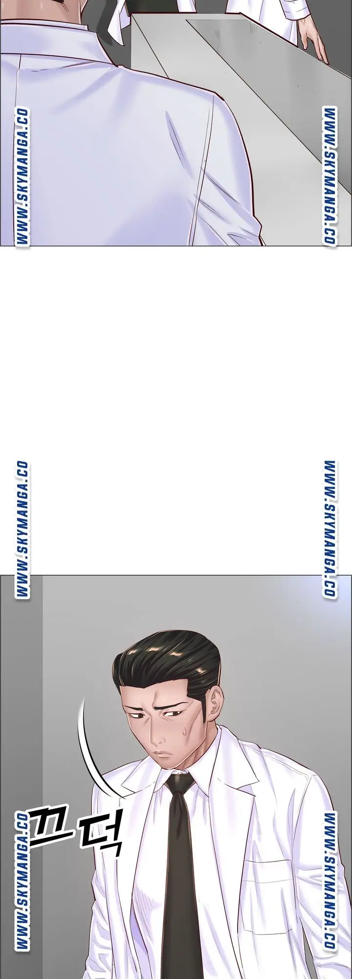 image-komik-the-game-fatal-doctor-chapter-56-11/42