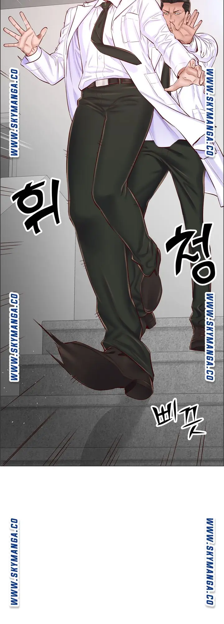 image-komik-the-game-fatal-doctor-chapter-56-14/42