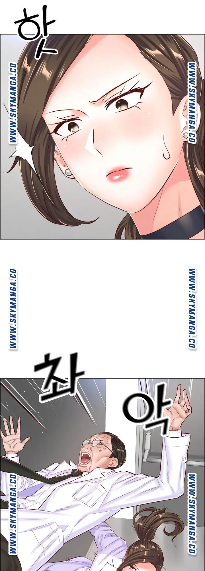 image-komik-the-game-fatal-doctor-chapter-56-15/42