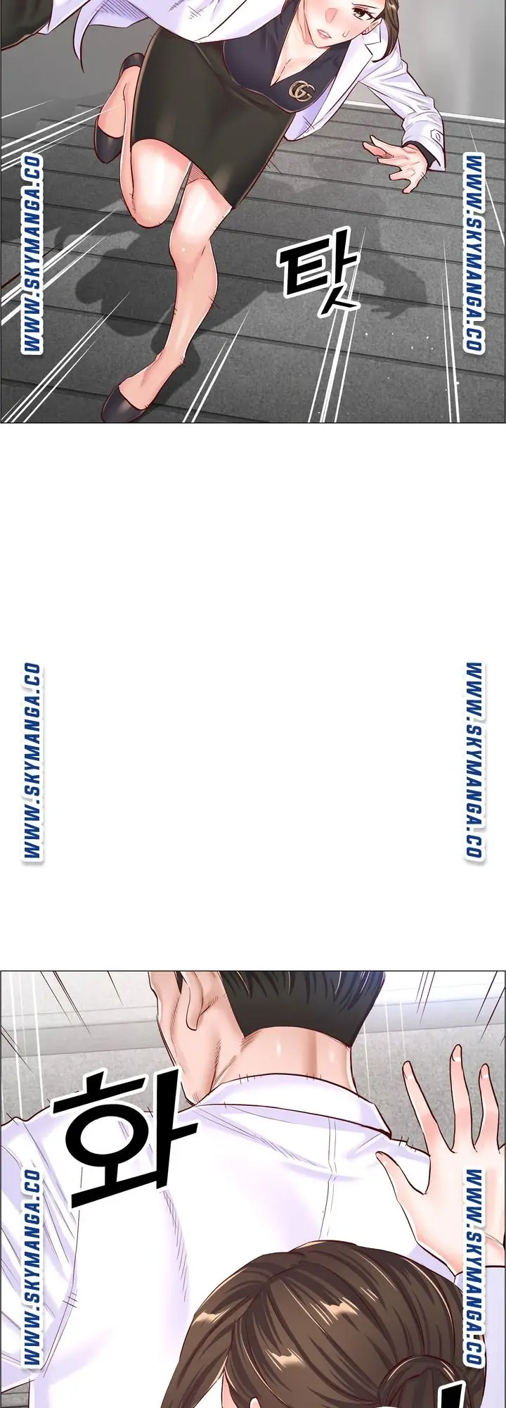 image-komik-the-game-fatal-doctor-chapter-56-16/42