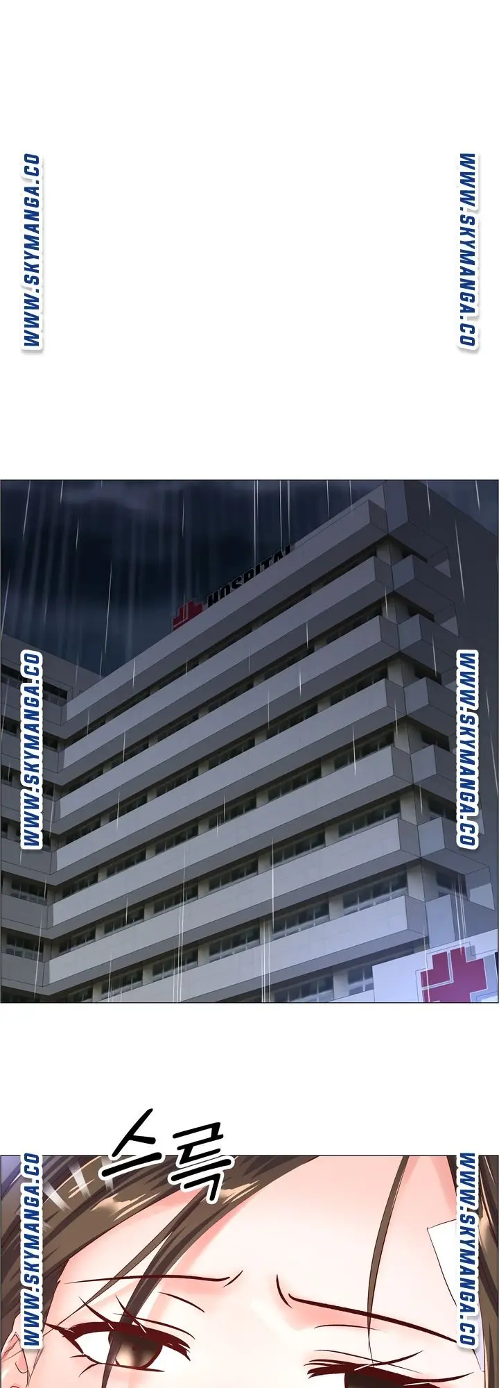 image-komik-the-game-fatal-doctor-chapter-56-20/42