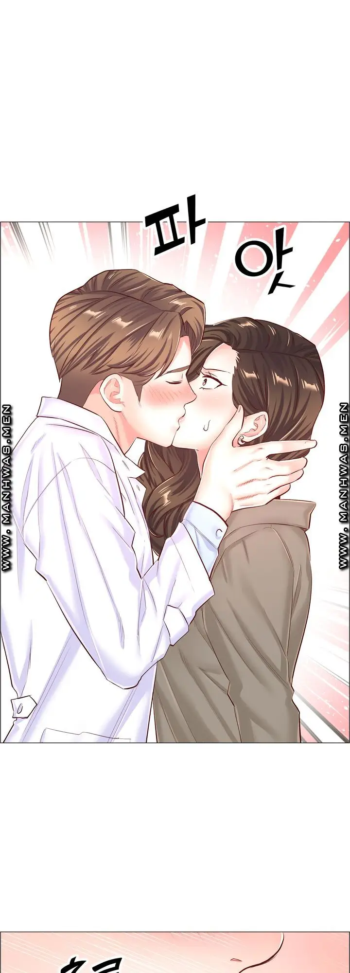 image-komik-the-game-fatal-doctor-chapter-58-end-5/33