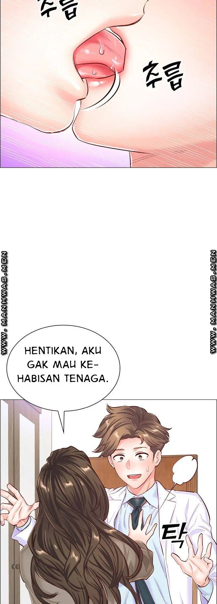 image-komik-the-game-fatal-doctor-chapter-58-end-6/33