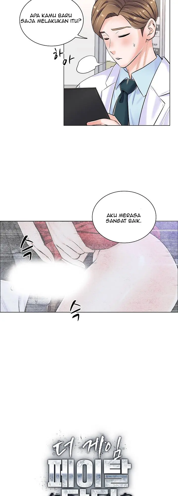 image-komik-the-game-fatal-doctor-chapter-6-3/38