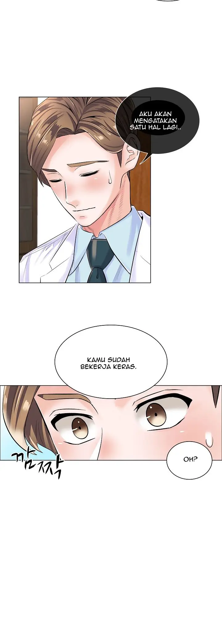 image-komik-the-game-fatal-doctor-chapter-6-13/38