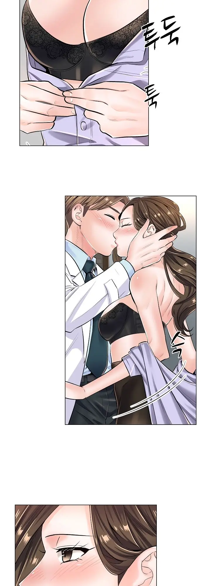 image-komik-the-game-fatal-doctor-chapter-6-25/38