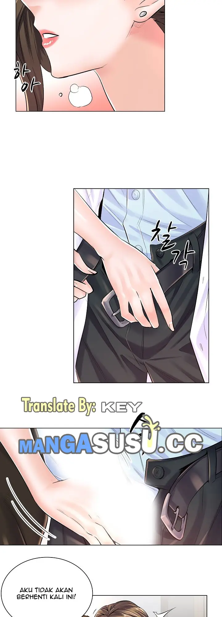 image-komik-the-game-fatal-doctor-chapter-6-26/38