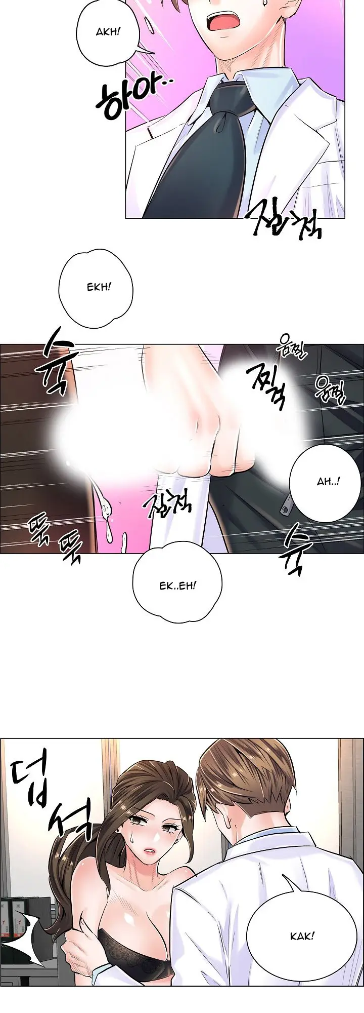 image-komik-the-game-fatal-doctor-chapter-6-28/38