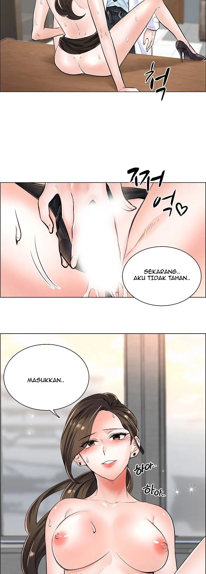 image-komik-the-game-fatal-doctor-chapter-6-35/38