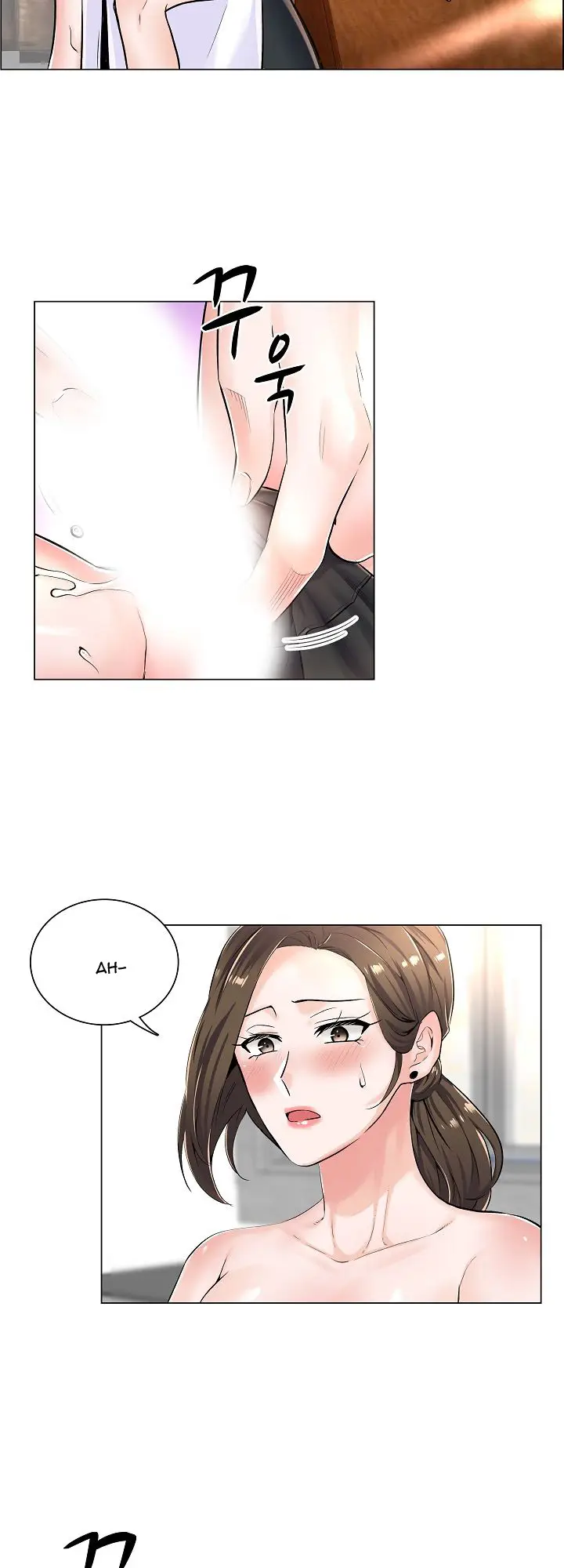 image-komik-the-game-fatal-doctor-chapter-7-5/33