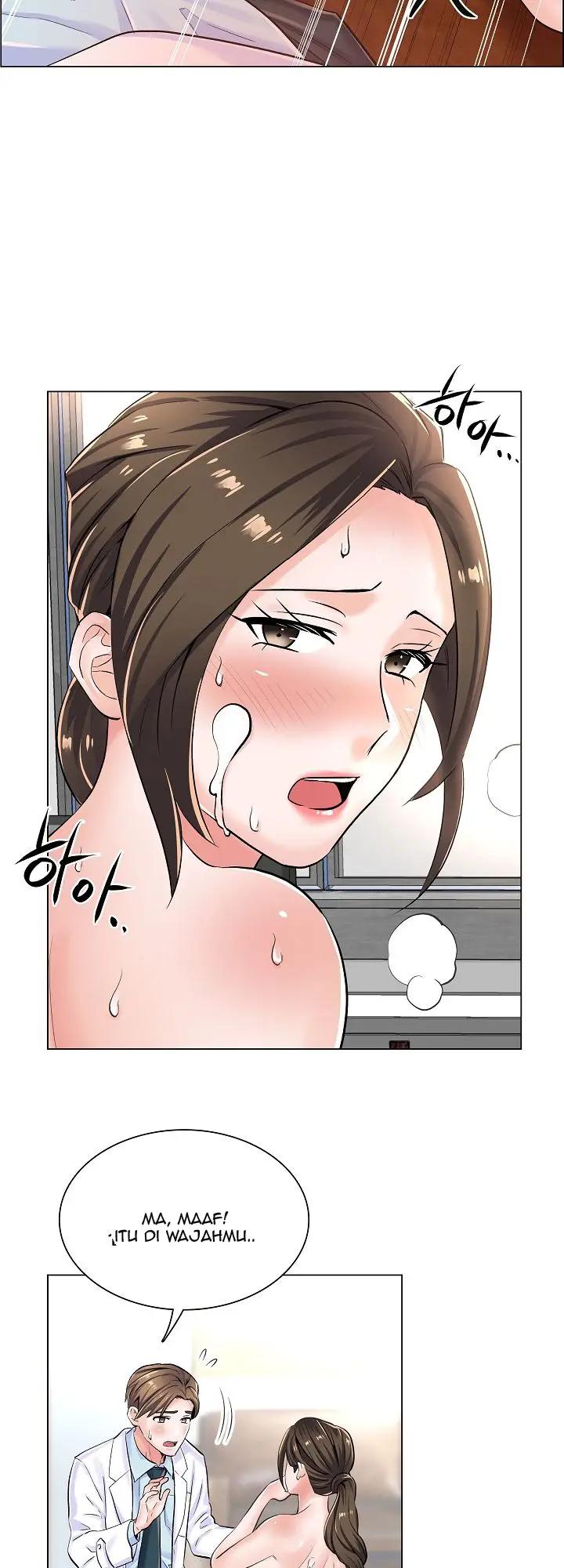 image-komik-the-game-fatal-doctor-chapter-7-20/33
