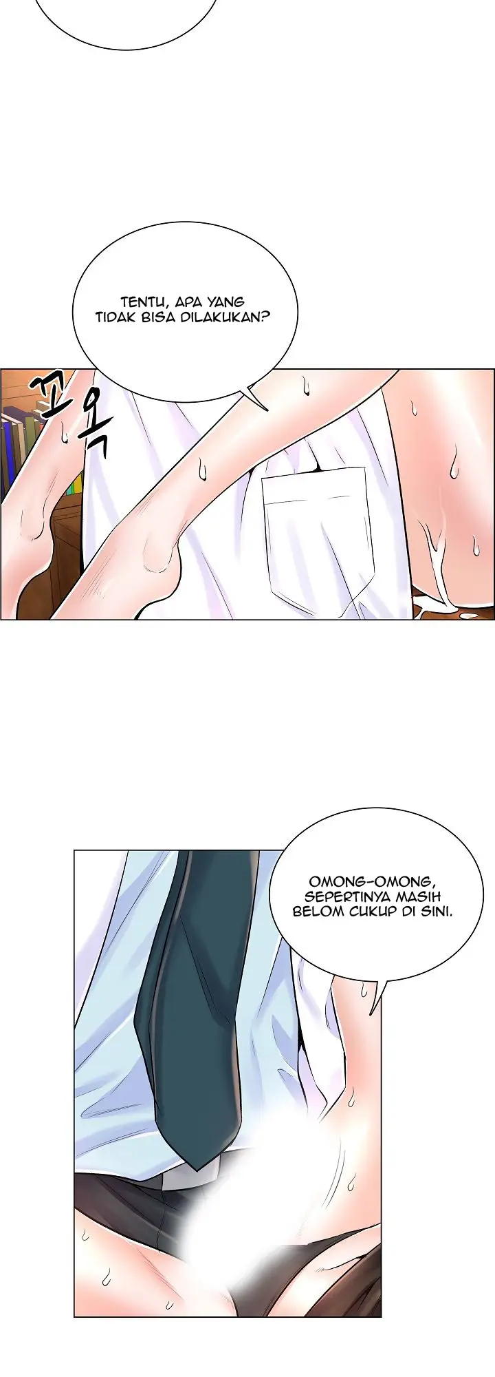 image-komik-the-game-fatal-doctor-chapter-7-23/33