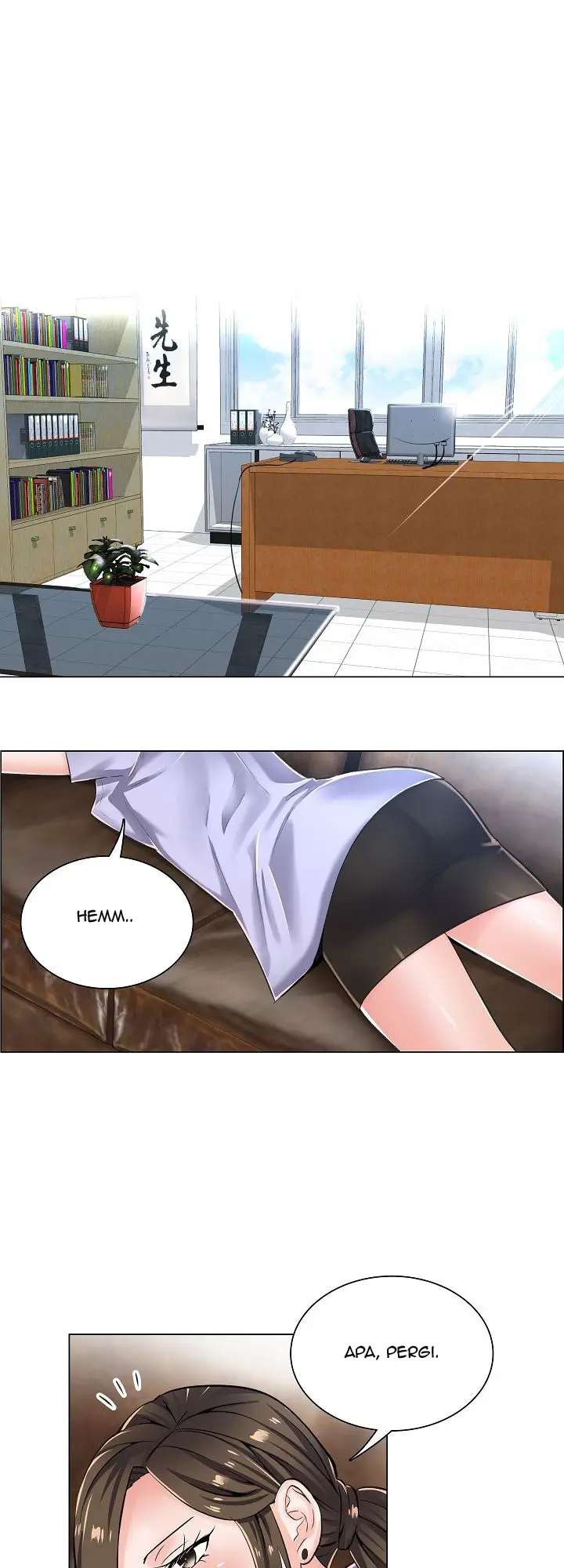 image-komik-the-game-fatal-doctor-chapter-7-25/33