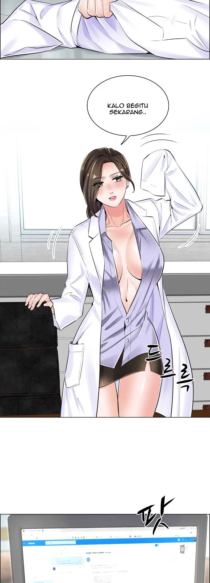 image-komik-the-game-fatal-doctor-chapter-7-27/33
