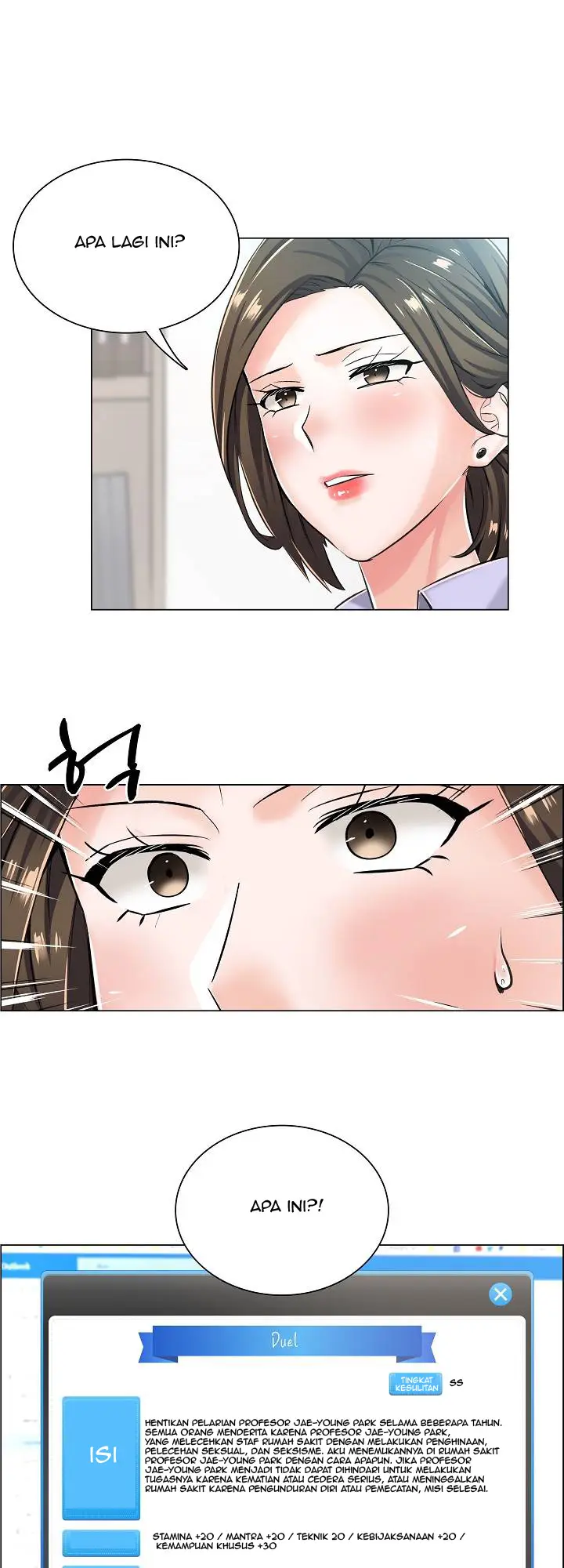 image-komik-the-game-fatal-doctor-chapter-7-29/33