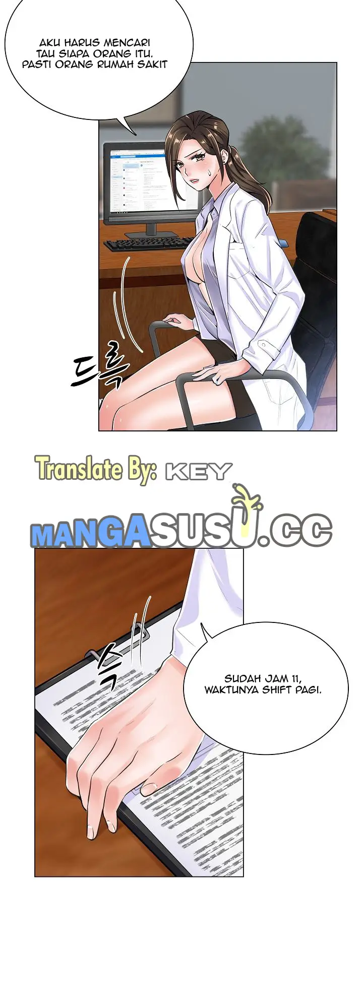 image-komik-the-game-fatal-doctor-chapter-8-21/36