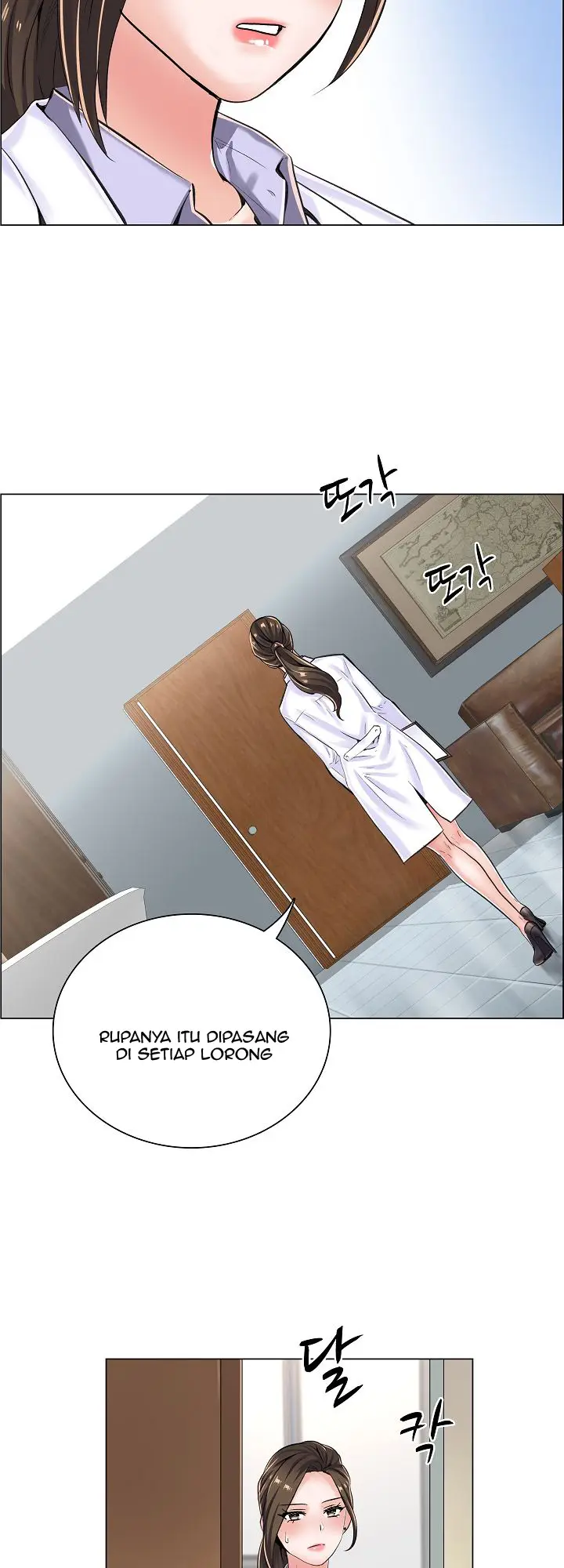 image-komik-the-game-fatal-doctor-chapter-8-23/36
