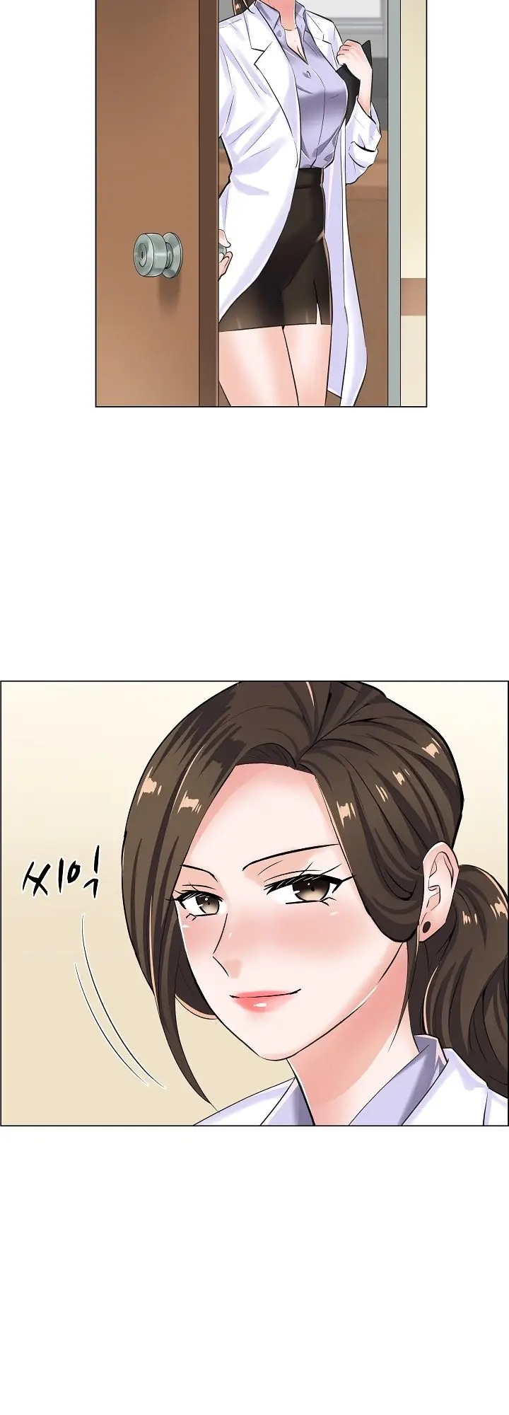 image-komik-the-game-fatal-doctor-chapter-8-24/36