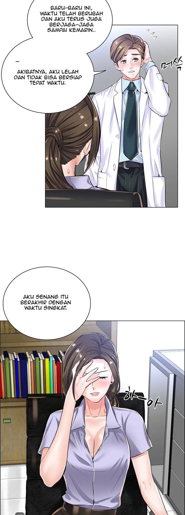 image-komik-the-game-fatal-doctor-chapter-9-23/36