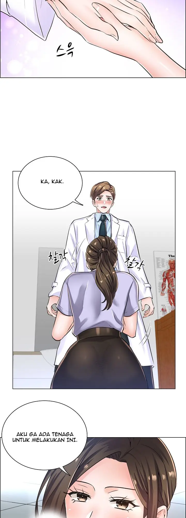 image-komik-the-game-fatal-doctor-chapter-9-33/36