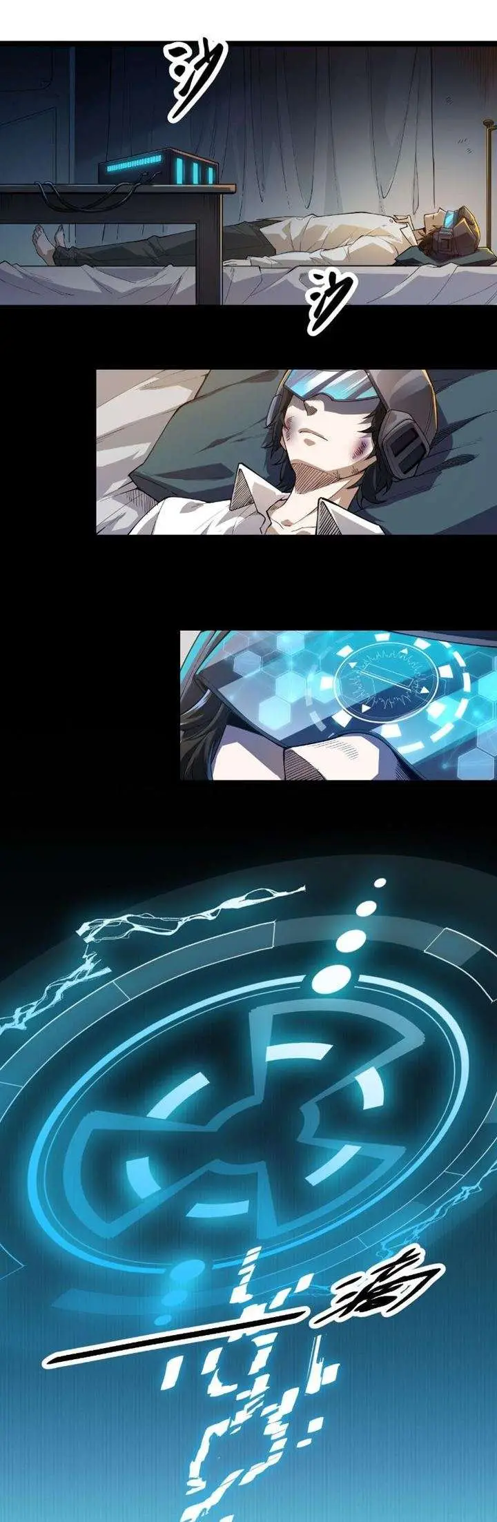 image-komik-the-game-that-i-came-from-chapter-1-20/56