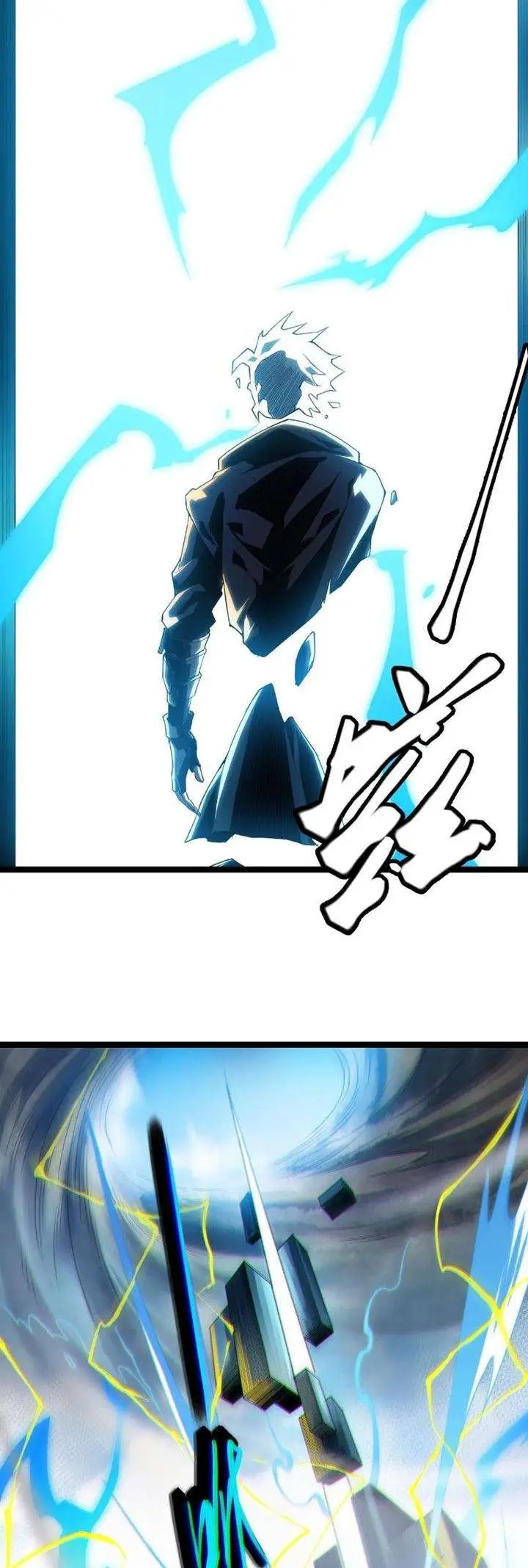 image-komik-the-game-that-i-came-from-chapter-1-34/56