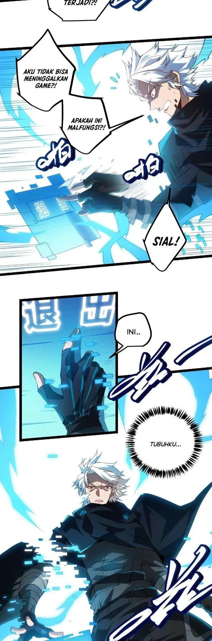 image-komik-the-game-that-i-came-from-chapter-1-39/56