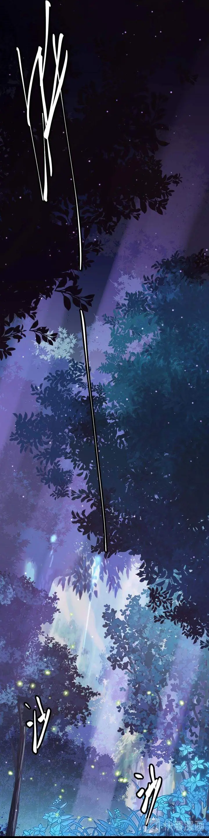 image-komik-the-game-that-i-came-from-chapter-10-5/31