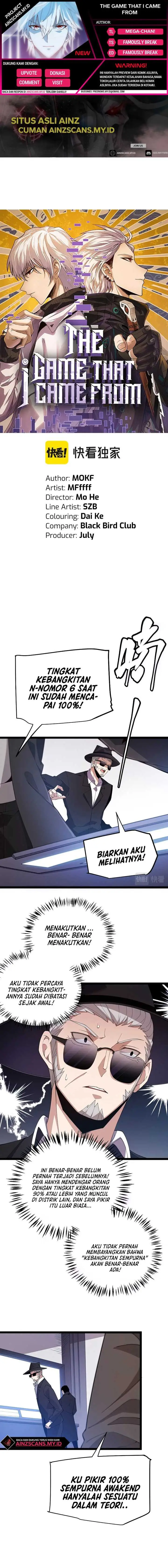 image-komik-the-game-that-i-came-from-chapter-101-0/15