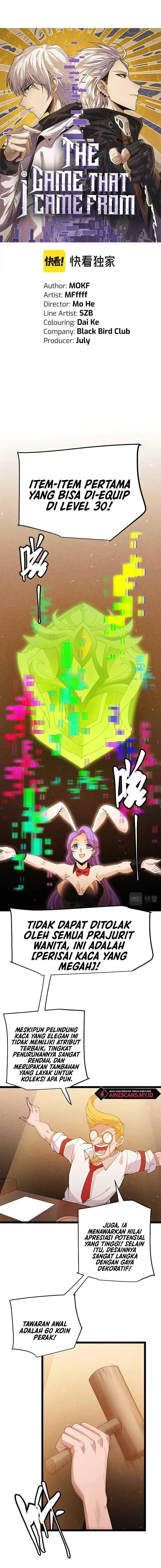 image-komik-the-game-that-i-came-from-chapter-105-1/16