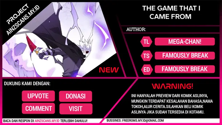 image-komik-the-game-that-i-came-from-chapter-106-0/21
