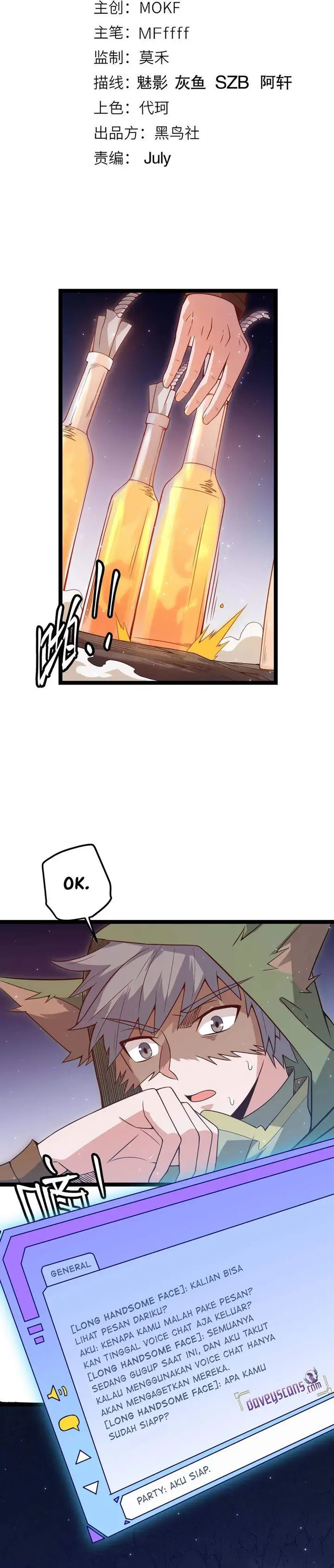 image-komik-the-game-that-i-came-from-chapter-11-2/29