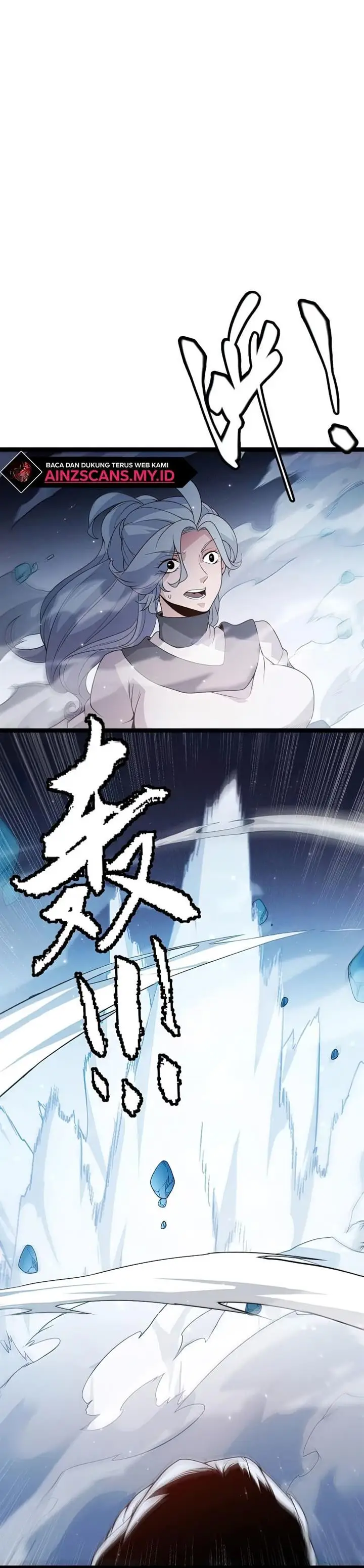 image-komik-the-game-that-i-came-from-chapter-111-14/22