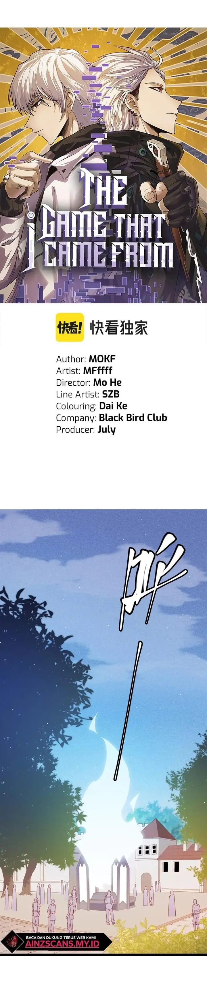 image-komik-the-game-that-i-came-from-chapter-116-1/22