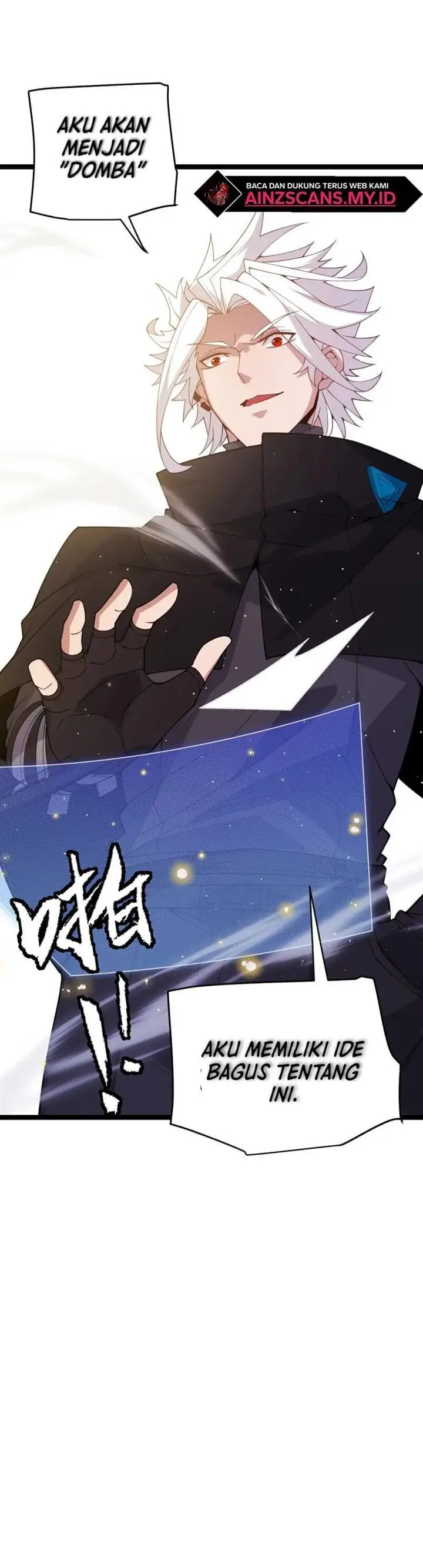 image-komik-the-game-that-i-came-from-chapter-116-17/22