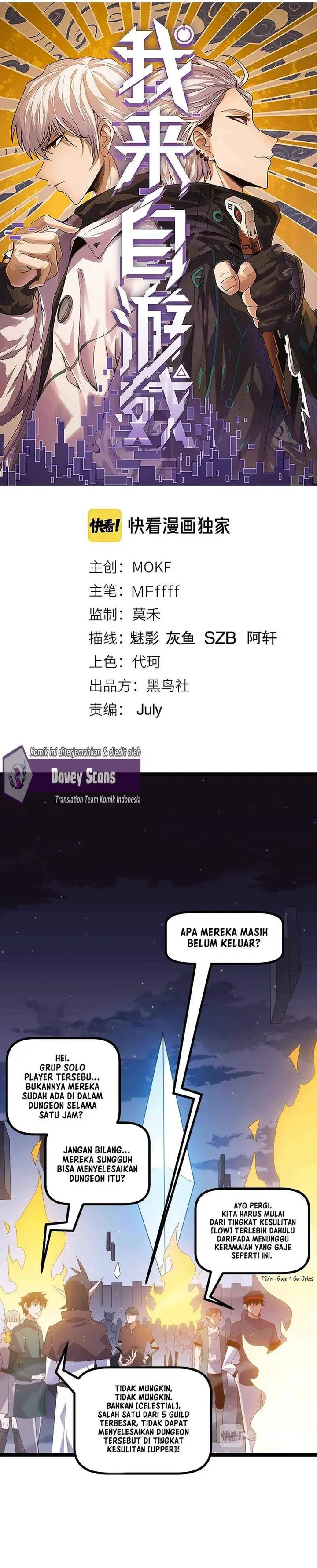 image-komik-the-game-that-i-came-from-chapter-12-3/22