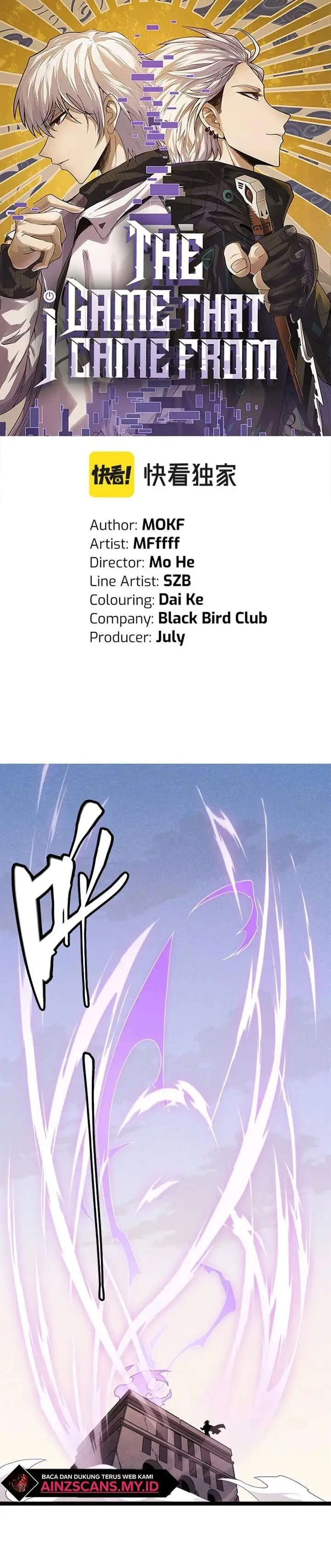 image-komik-the-game-that-i-came-from-chapter-122-1/20