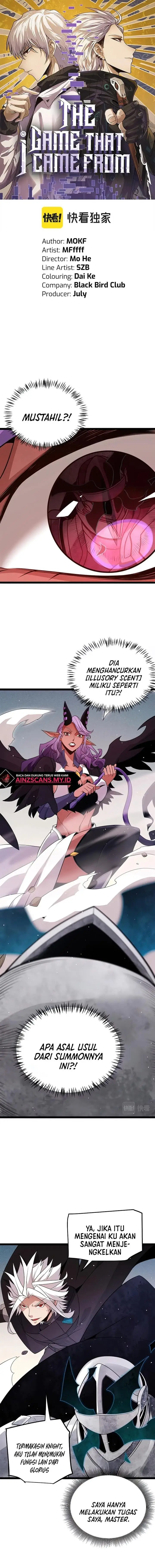 image-komik-the-game-that-i-came-from-chapter-123-1/18