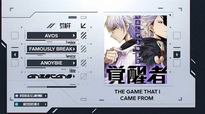 image-komik-the-game-that-i-came-from-chapter-125-0/17