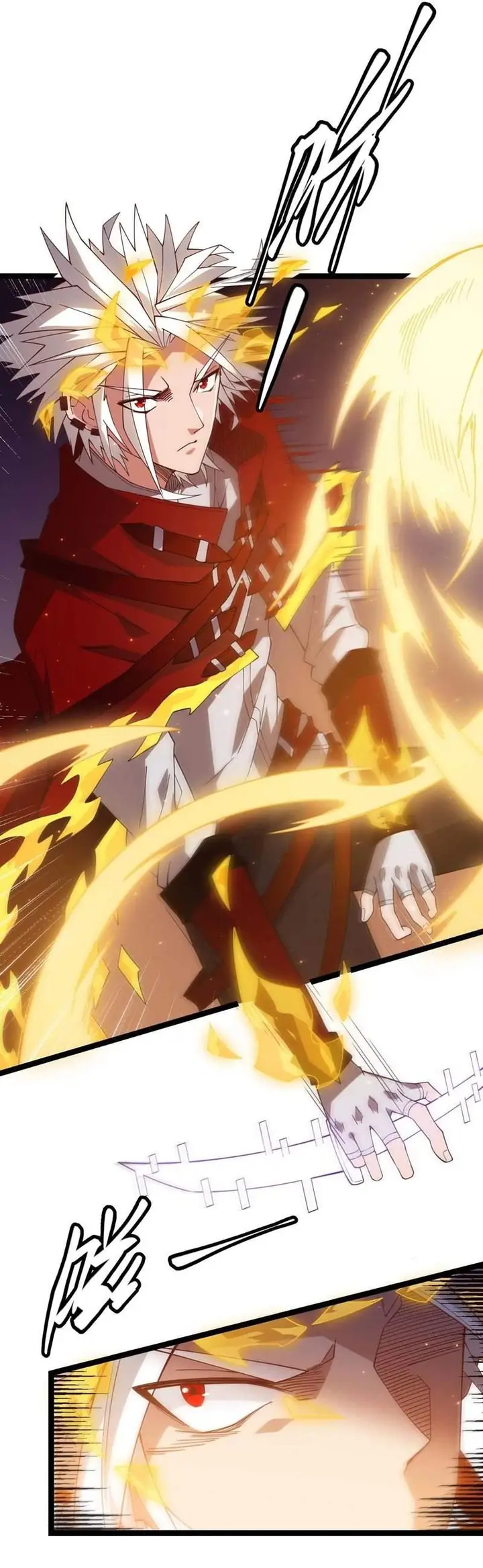 image-komik-the-game-that-i-came-from-chapter-13-14/33