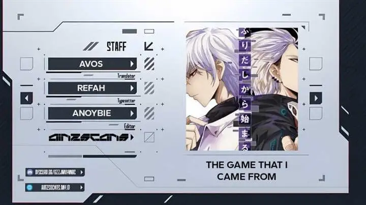 image-komik-the-game-that-i-came-from-chapter-131-0/21