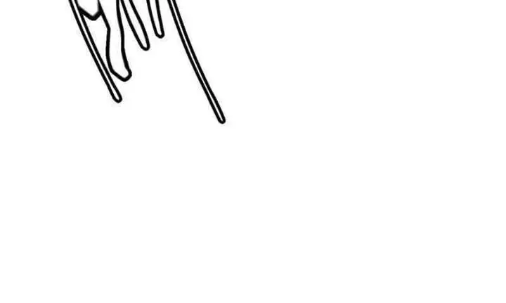 image-komik-the-game-that-i-came-from-chapter-132-8/20