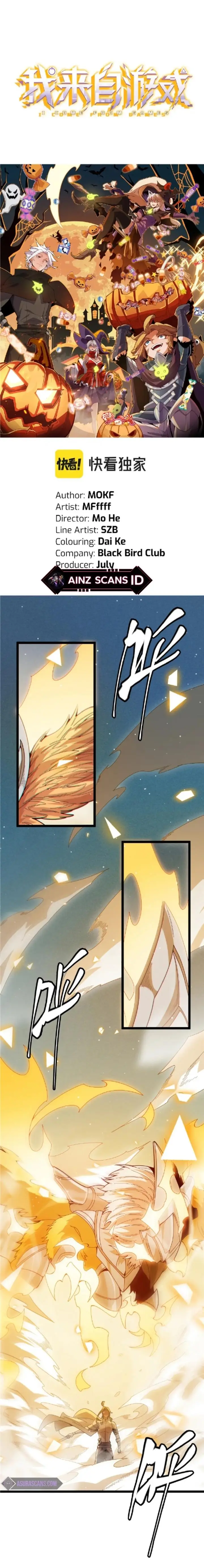 image-komik-the-game-that-i-came-from-chapter-134-2/23