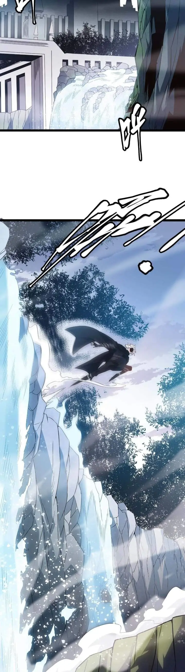 image-komik-the-game-that-i-came-from-chapter-14-33/40