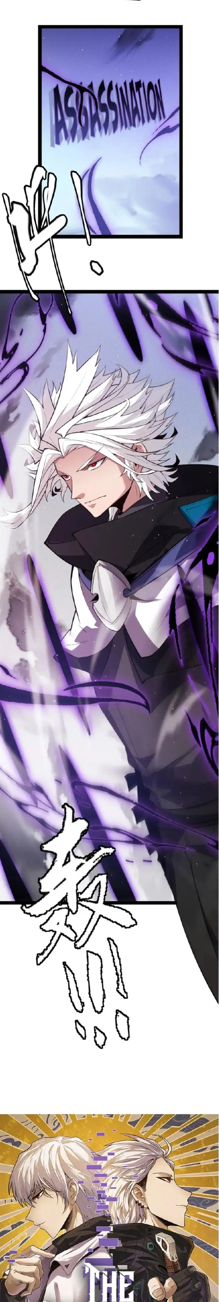 image-komik-the-game-that-i-came-from-chapter-140-1/18