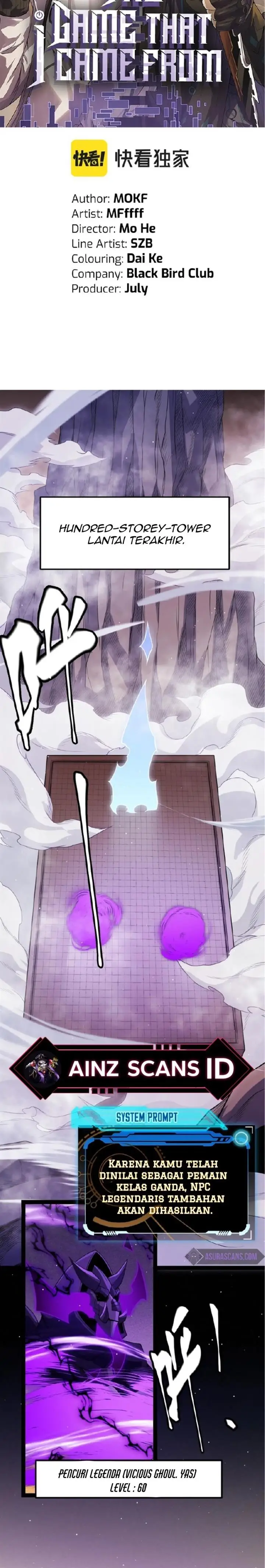 image-komik-the-game-that-i-came-from-chapter-140-2/18