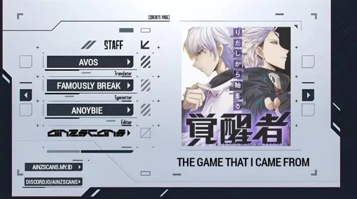 image-komik-the-game-that-i-came-from-chapter-141-0/22