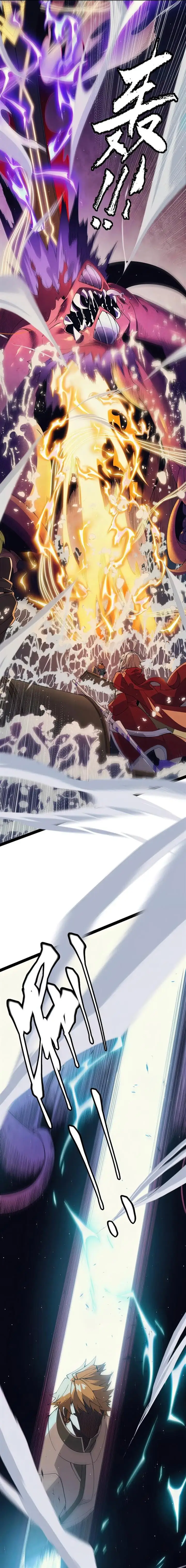 image-komik-the-game-that-i-came-from-chapter-146-7/23